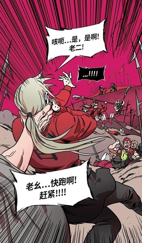 第224话