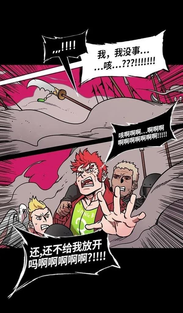 第224话