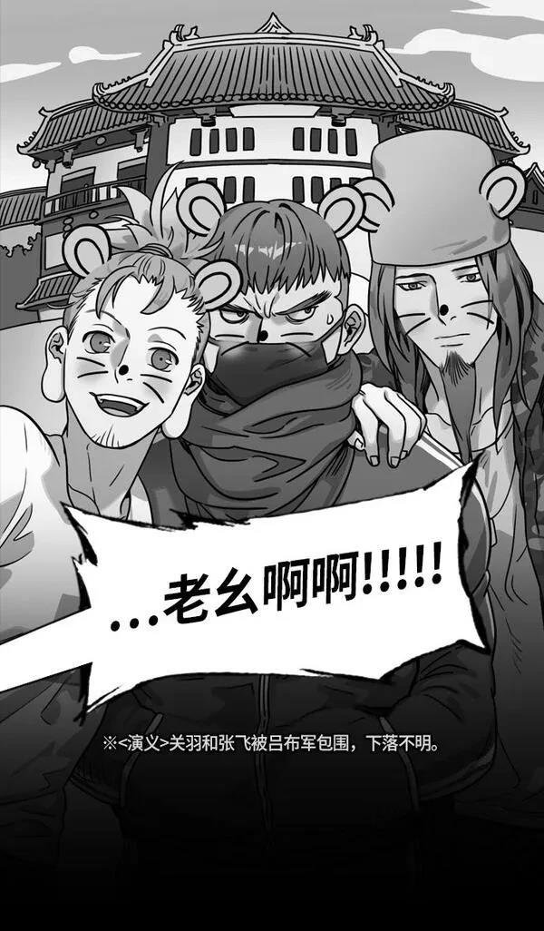第224话