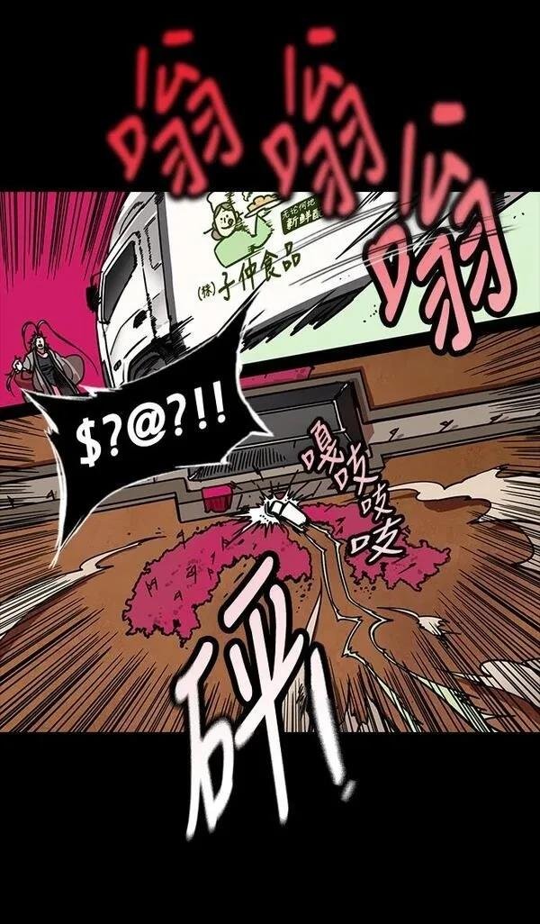 第224话
