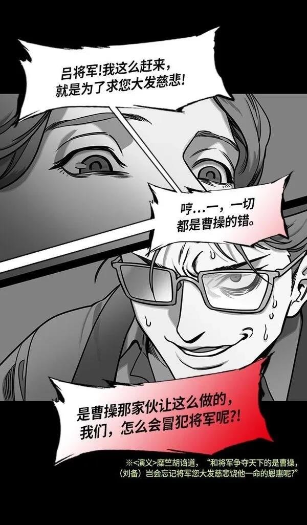 第224话