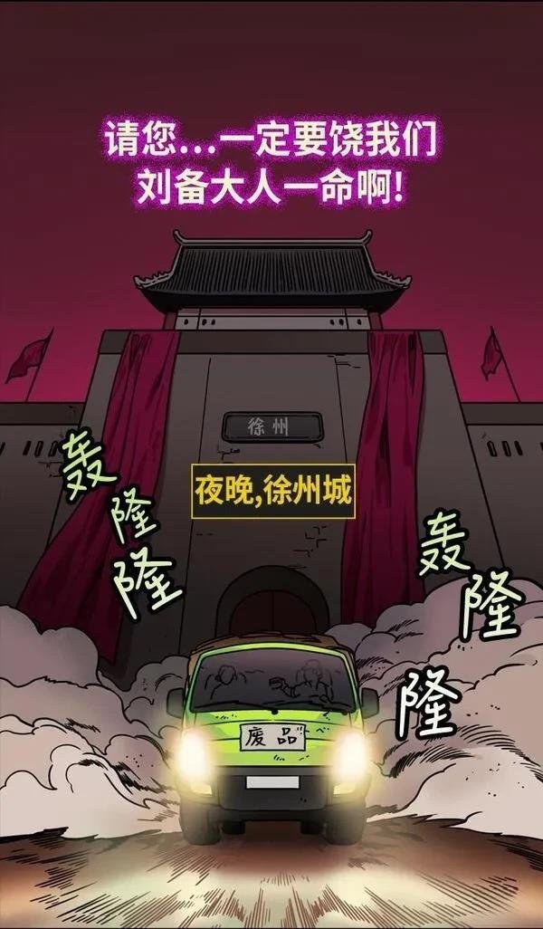 第224话