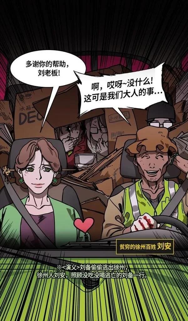 第224话
