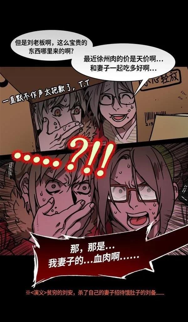第224话