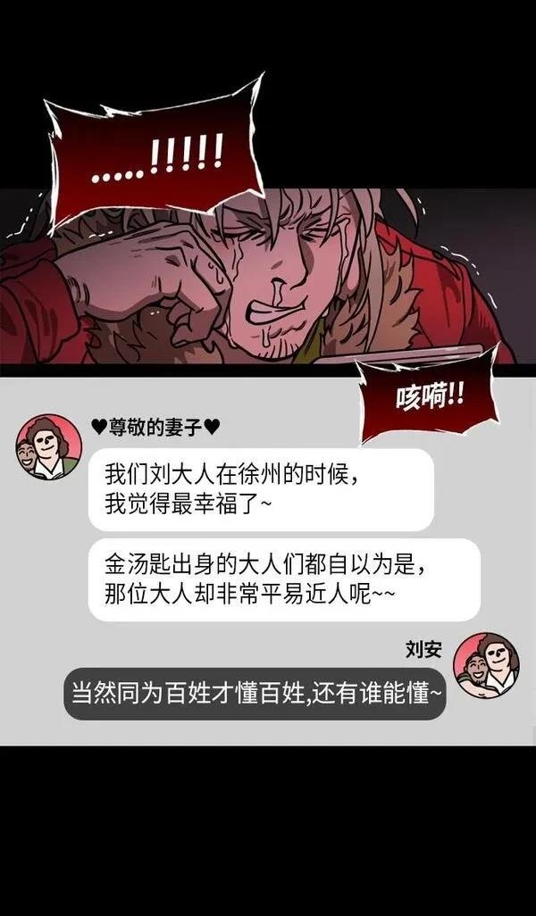 第224话