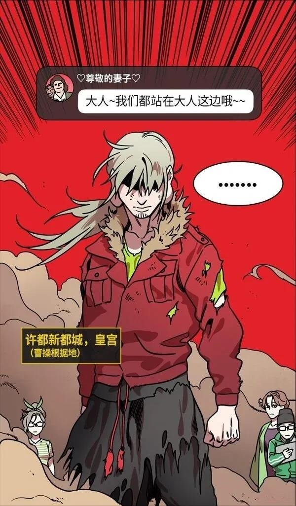 第224话