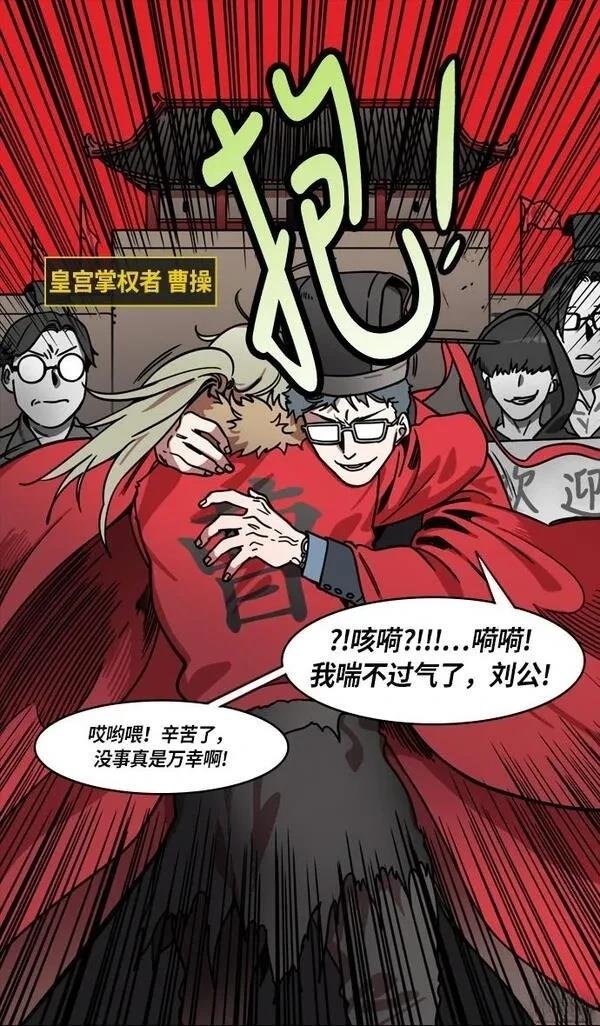 第224话