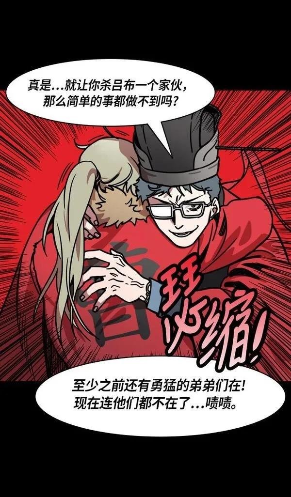第224话