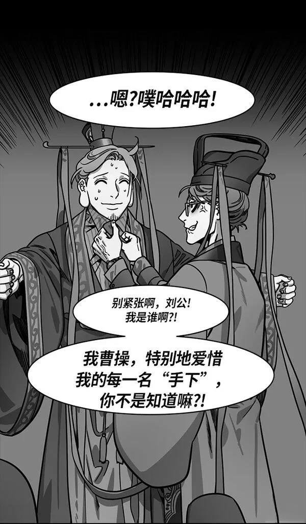 第224话