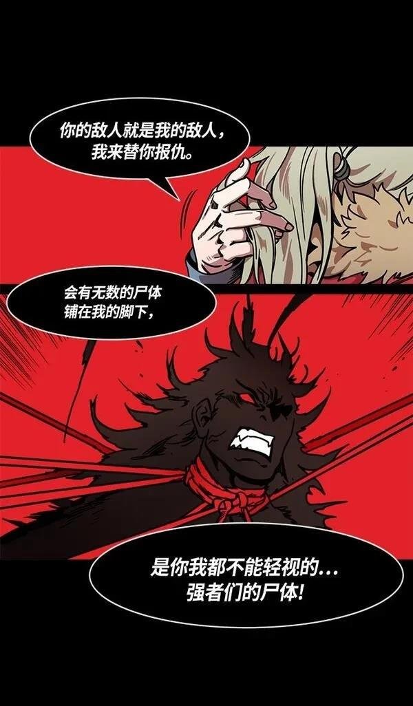 第224话