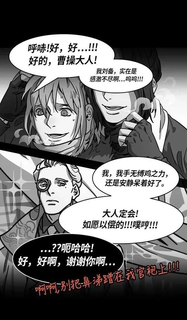 第224话