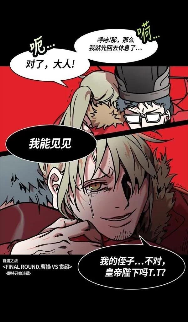 第224话