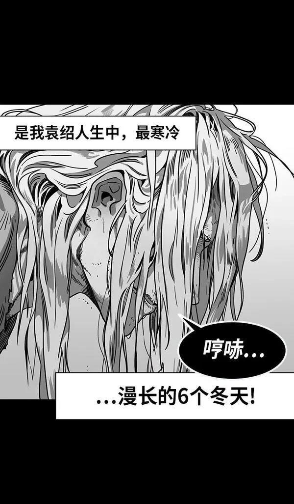 第225话