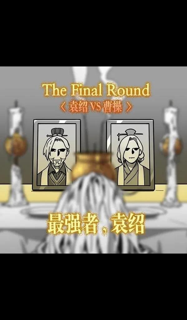 第225话