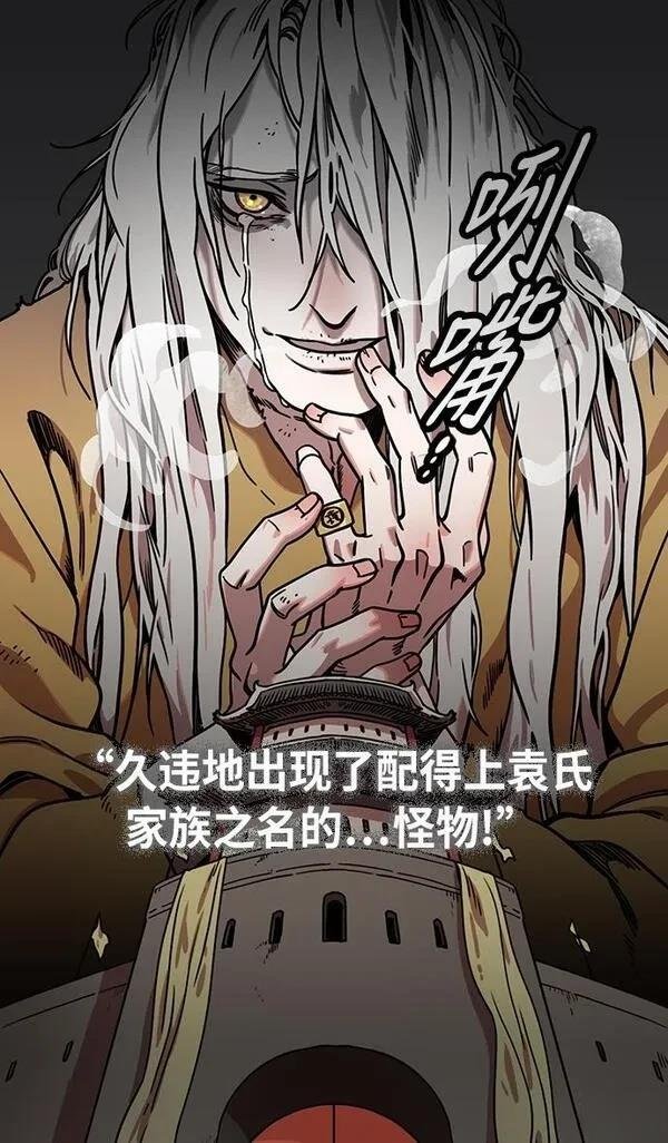 第225话