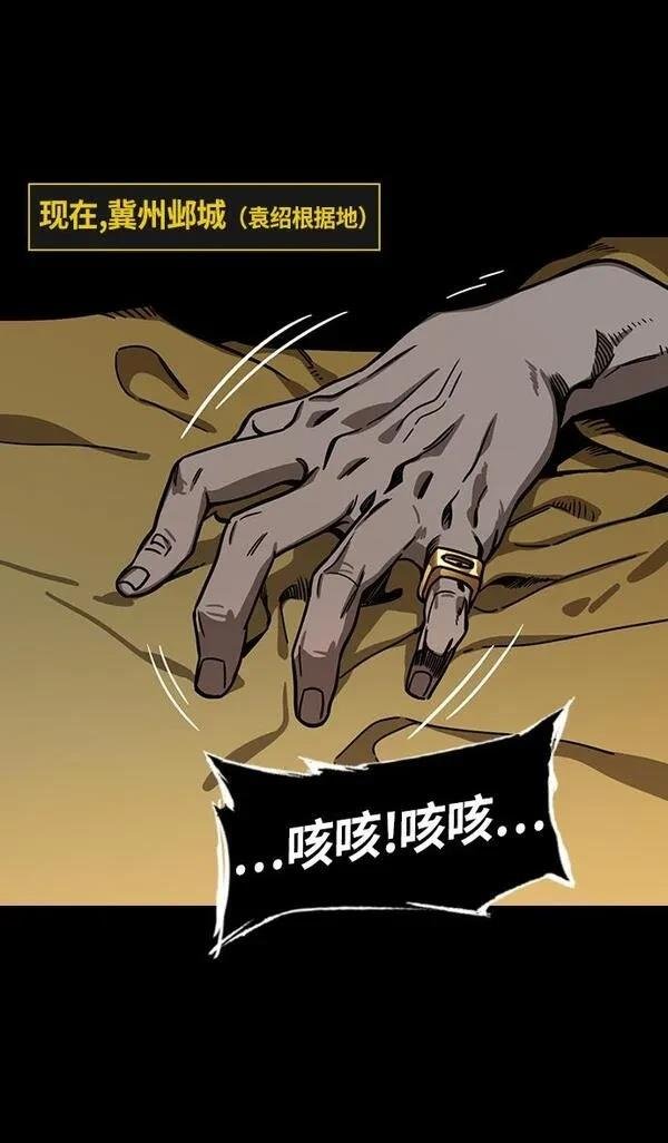 第225话