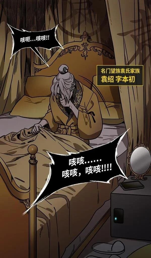 第225话