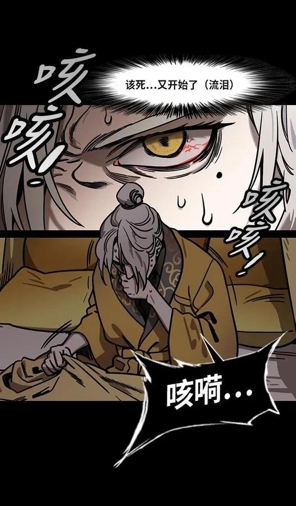 第225话