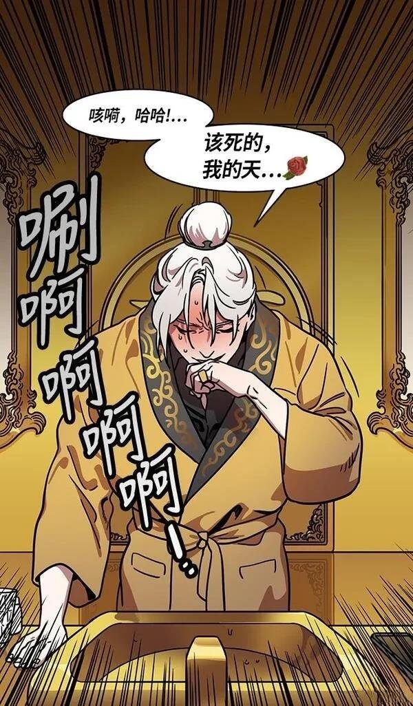 第225话