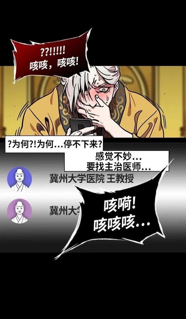 第225话