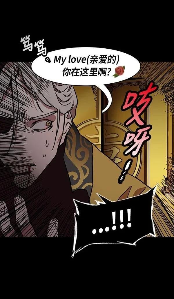 第225话