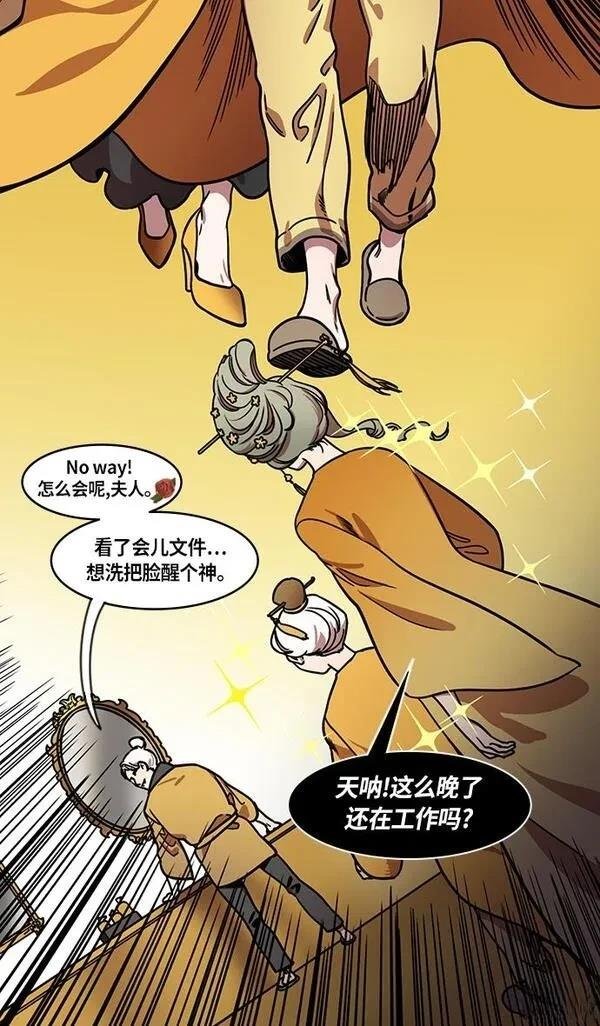第226话