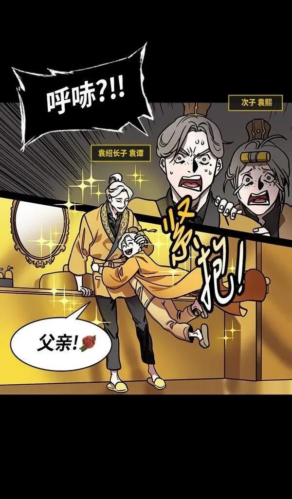 第226话