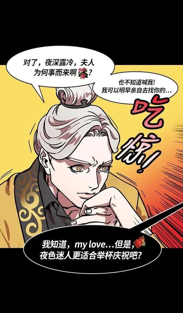 第226话