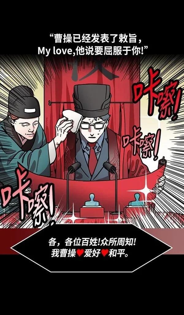 第226话