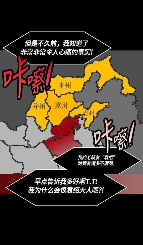 第226话