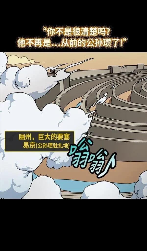 第226话