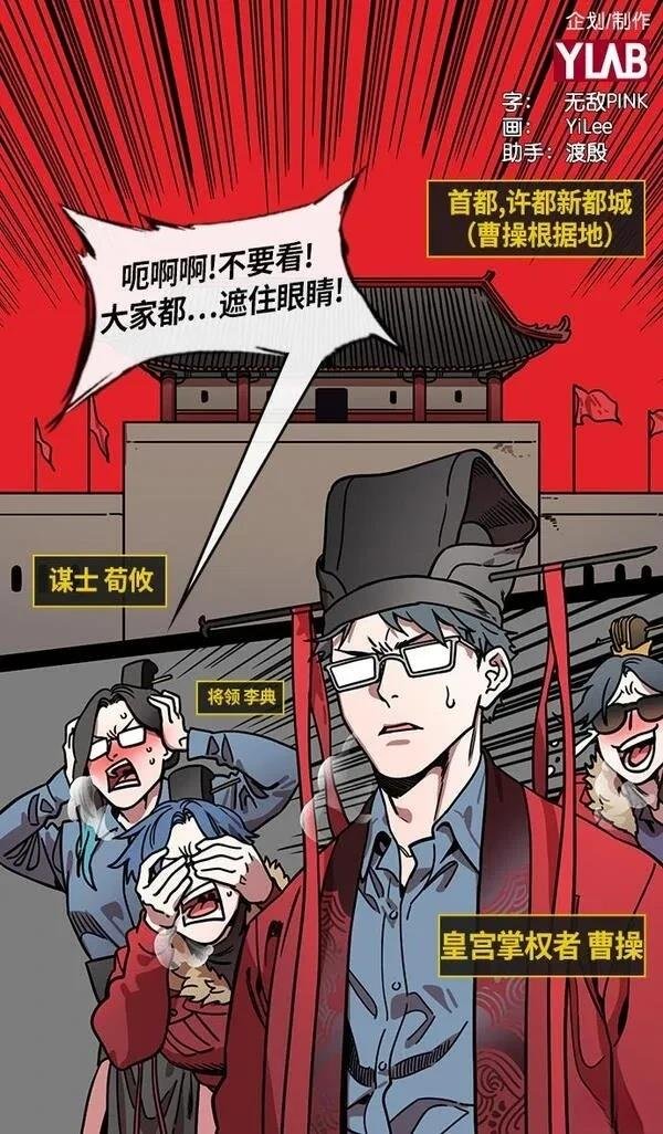 第227话