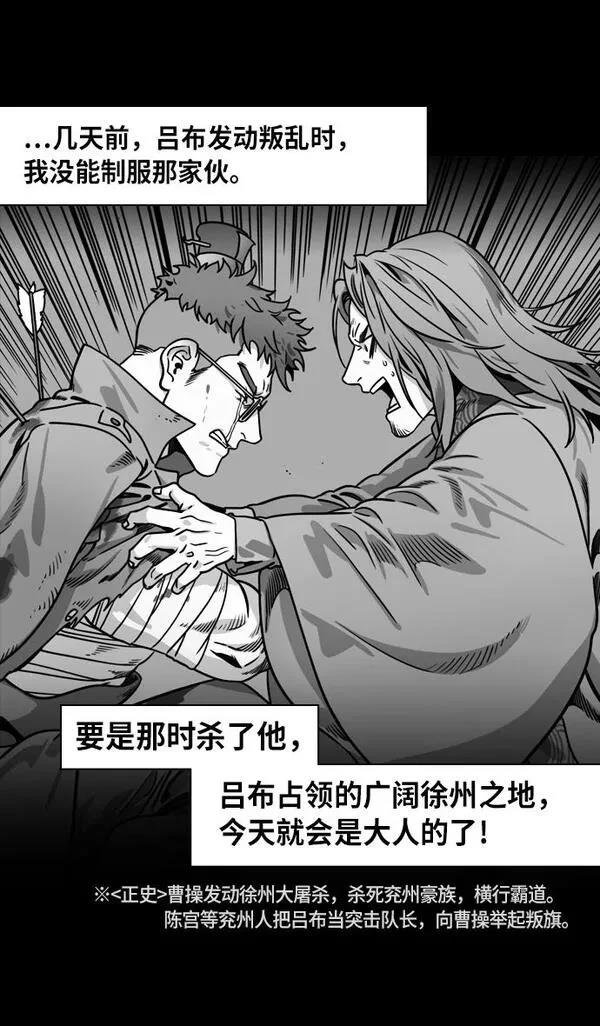 第227话