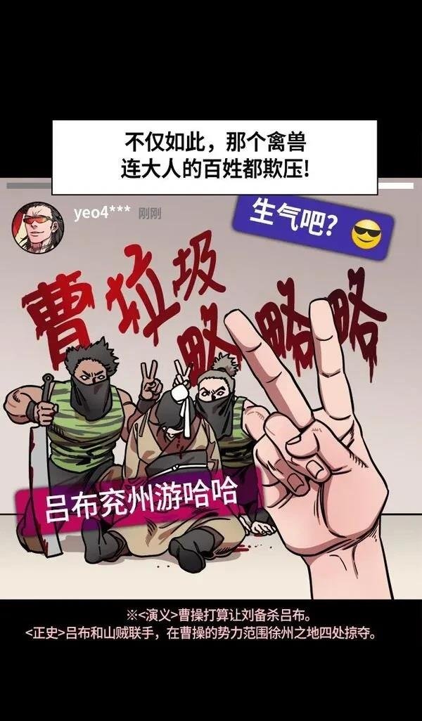 第227话