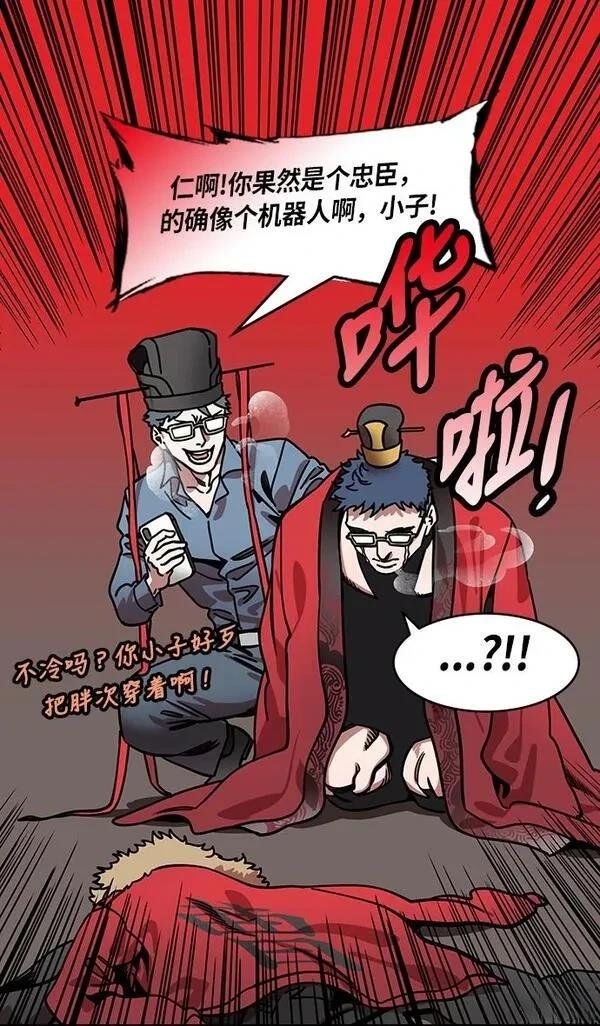 第227话