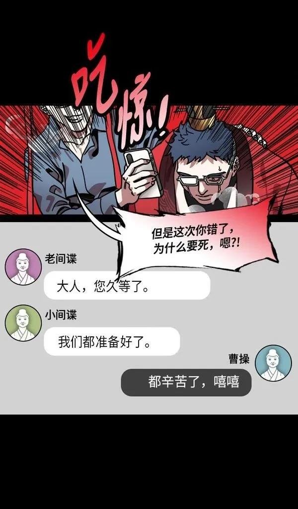第227话