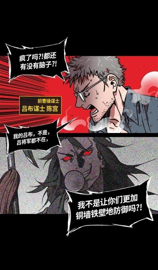 第227话