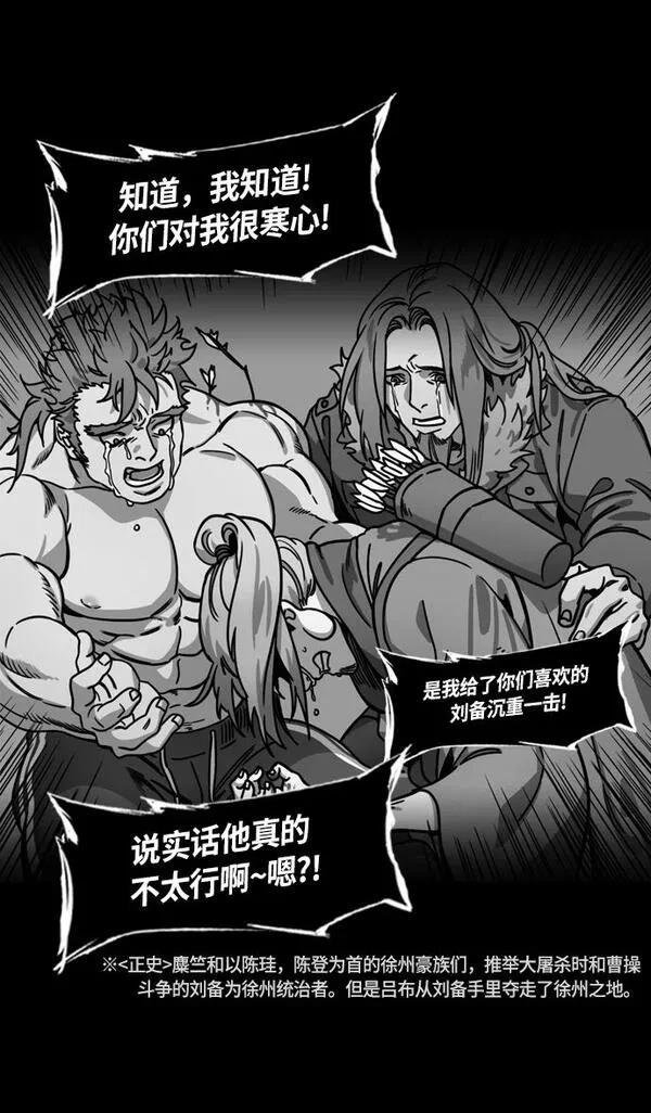 第227话