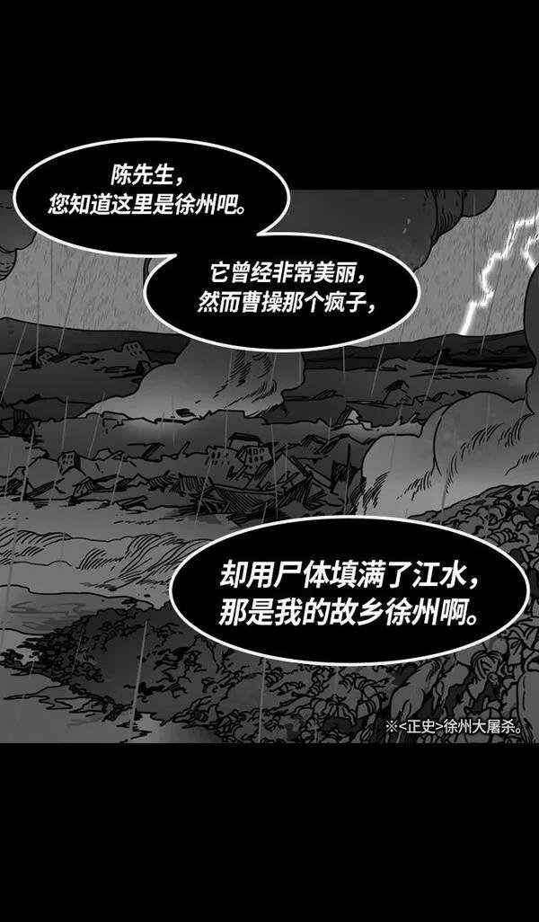 第227话