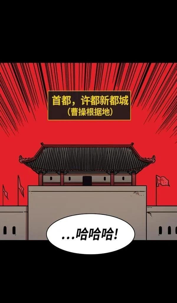第227话