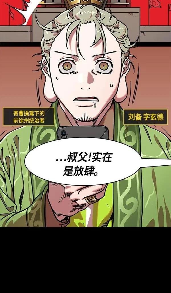 第228话