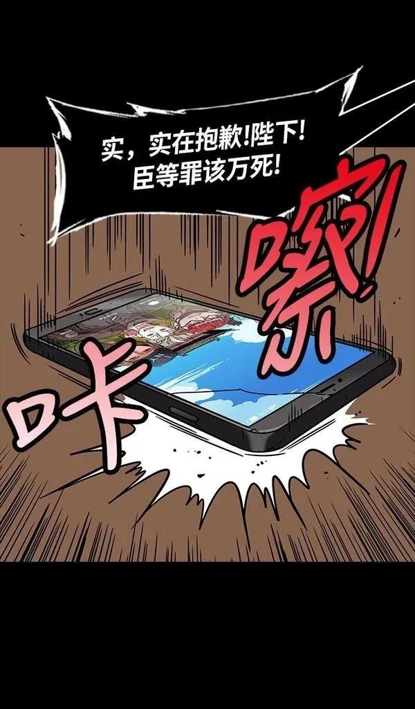 第228话