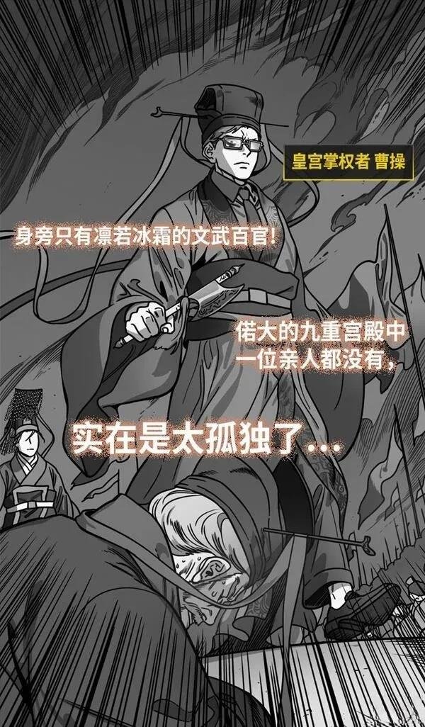 第228话