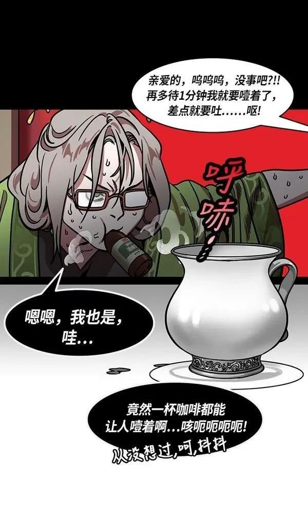 第228话