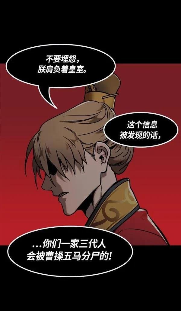 第228话