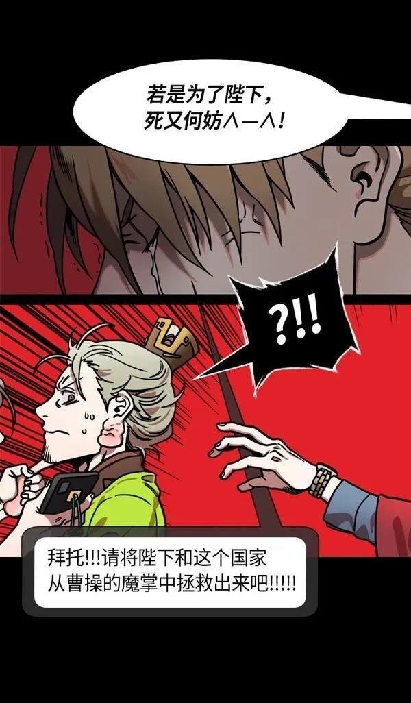 第228话