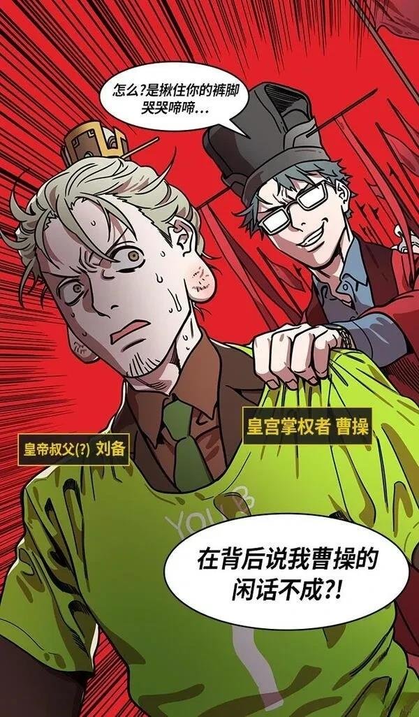 第229话