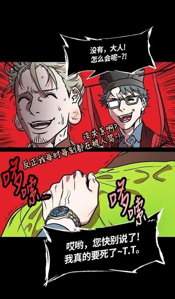 第229话