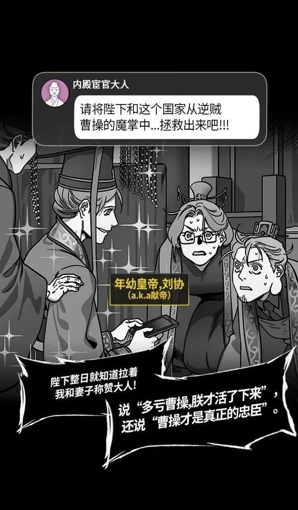 第229话