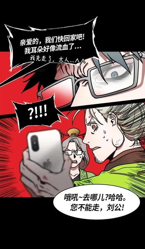 第229话